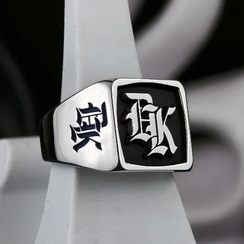 Old English Initial Signet Ring